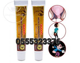 Piles Cream - Kooko Treatment Cream