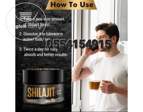 Pink Tribe Shilajit Resin