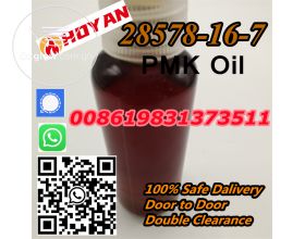 PMK Oil Supplier PMK 28578-16-7
