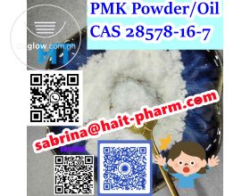 PMK Powder CAS 28578-16-7 +tele@rosechem2024