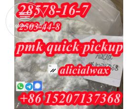 PMK Powder Factory Price CAS 28578-16-7 PMK Ethyl glycidate powder 