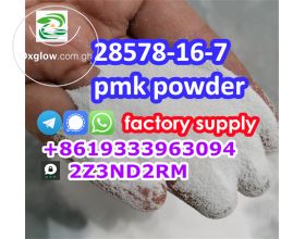 Pmk White Powder And Pmk Oil 28578 16 7