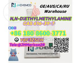 Popular Sale CAS 616-39-7 N,N-DIETHYLMETHYLAMINE Threema: Y8F3Z5CH		