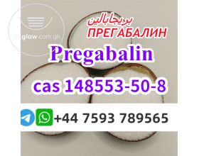 Pregabalin crystal 148553-50-8 supplier door to door safe