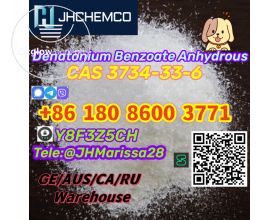 Pretty Awesome CAS 3734-33-6 Denatonium Benzoate Anhydrous Threema: Y8F3Z5CH		