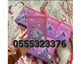 PRO Detox