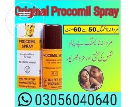 Procomil Spray In Kamoke | 03056040640