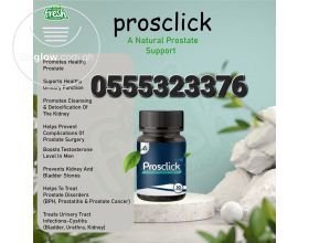 Prosclick Faforlife