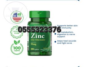 Puritan's Pride Zinc 50mg