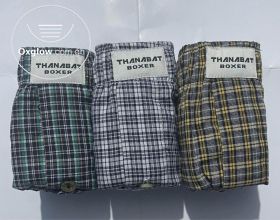Quality Boxer shorts