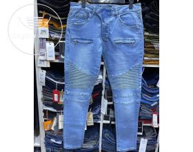 Quality Jeans Trouser