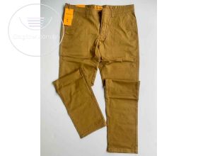 Quality khaki trousers For Sale