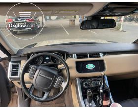 Range Rover Sports 