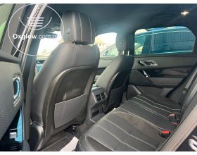 Range Rover Velar