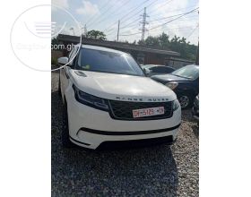 Range Rover Velar