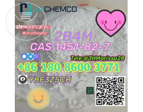 Reliable Supply CAS 1451-82-7 2-bromo-4-