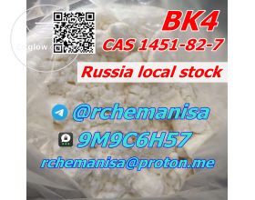 Russia Stock 2-bromo-4-methylpropiophenone BK4 CAS 1451-82-7 2B4M Pickup Supported