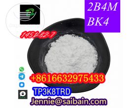 safe delivery to moscow bromeketone4 CAS with China Supplier1451-82-7 
