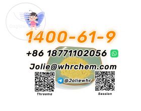 Safe transportation CAS 1400-61-9 Nystatin Wholesale Deals