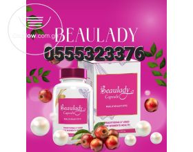 Satin Skinz Beaulady Capsule
