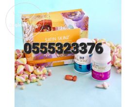 Satin Skinz Gluta Tabs