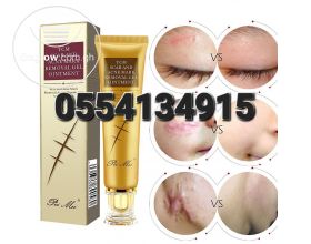 Scar Acne Removal Gel