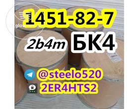 Self Pick-up Moscow Warehouse bk4 Bromoketone-4 CAS 1451-82-7 tele@steelo520
