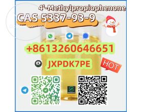 Sell 4'-Methylpropiophenone CAS 5337-93-