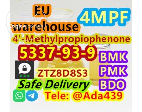 Sell PMK Oil CAS 5337-93-9 PMK ethyl glycidate with large Stock Good Price 
