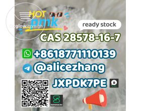 Sell PMK powder CAS 28578-16-7 high purity safe delivery telegram:@alicezhang