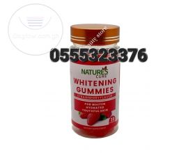 Skin Whitening Gummies