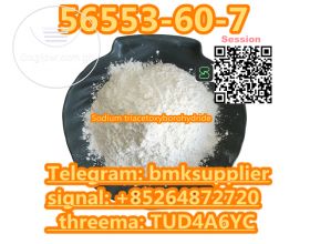 Sodium triacetoxyborohydride CAS 56553-60-7