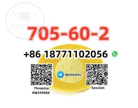 Stable supply Cas 705-60-2 safe delivery High purity Door to Door Delivery