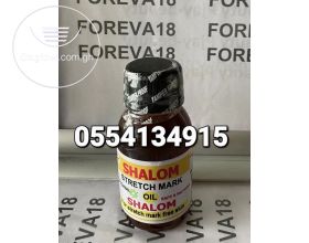 Stretch Mark Oil