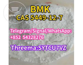 strong Original CAS 5449-12-7 BMK Diethyl(phenylacetyl)malonate WhatsApp:+852 54328276