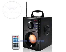 SUBWOOFER RECHARGEABLE BLUETOOTH SPEAKER WITH MICROPHONE SLOT