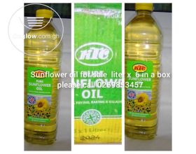 Sunflower oil
