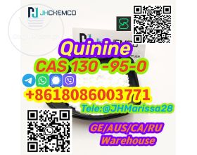 Super Awesome Quality CAS 130-95-0 Quinine Threema: Y8F3Z5CH		