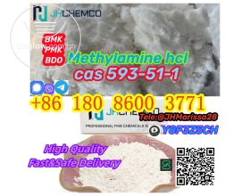 Superior CAS 593-51-1 Methylamine hydrochloride   Threema: Y8F3Z5CH		