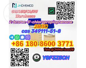 Superior Quality CAS 34911-51-8 2-bromo-