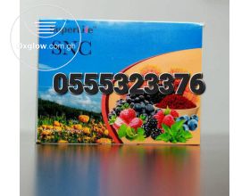 Superlife Neuron Care (SNC)