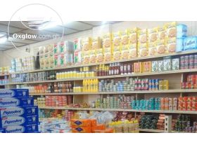 Supermarket Attendant Needed Urgently 