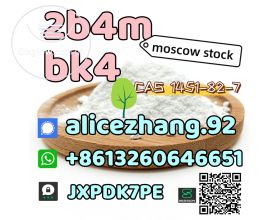 Supply 2b4m bk4 CAS 1451-82-7 best sell with high quality good price telegram:@alicezhang