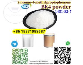 Supply high quality CAS 1451-82-7 Methylpropiophenone 2-bromo-4-methylpropiophenone