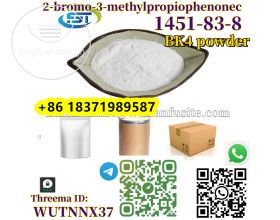 Supply high quality CAS 1451-83-8 2-brom