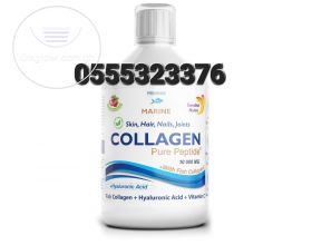 Swedish Nutra Collagen Biotin Drink