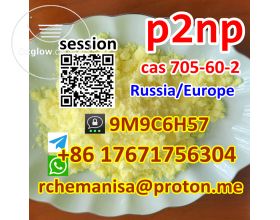 Tg@rchemanisa CAS 705-60-2 P2NP 1-Phenyl-2-nitropropene