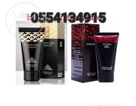 Titan Gel