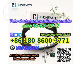 Top Sale CAS 1643-19-2  Tetrabutylammoni