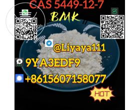 Top selling CAS 5449-12-7 white crystalline powder BMK Glycidic Acid fast & safe delivery to UK/Netherlands/Belgium
